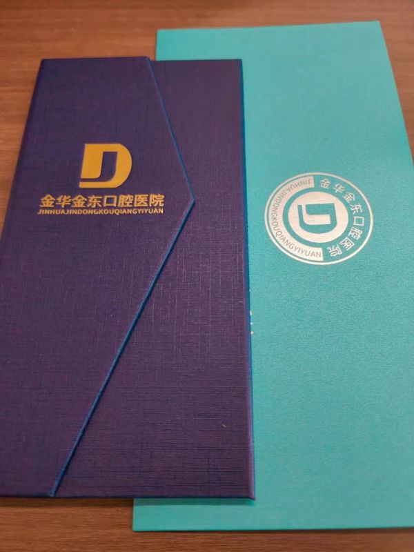 員工福利|李子園公司攜手金東口腔醫(yī)院，為員工口腔健康護航